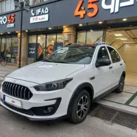 اطلسg