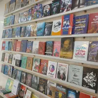 لوازم هنری بوم کتاب فاز ۴ مهرشهر