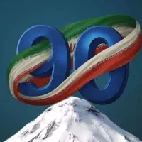 صدور بیمه نامه VIP