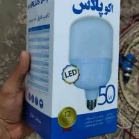 لامپ ال ای دی 50 وات|لامپ و چراغ|خمینی‌شهر, |دیوار