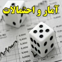 آموزش آمار spss minitab مشاوره پایان نامه و مقاله|خدمات آموزشی|تهران, اقدسیه|دیوار