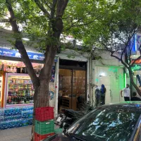 فروش-مغازه-سرقفلی-و-ملکیت