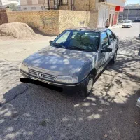 پژو آردی کلکسیونی سلامت