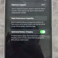 گوشی ایفون 11|موبایل|تبریز, |دیوار