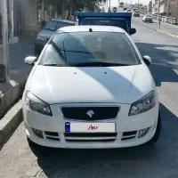 رانا پلاس مدل 1400
