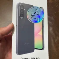 گوشی موبایل سامسونگ a56 5g نو نو پلمپ