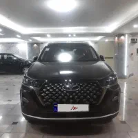 تیگو۷ پرومگس صفر