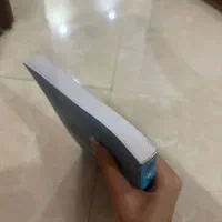 آموزش و توسعه کارکنان در سازمان میرعلی سید نقوی|کتاب و مجله آموزشی|تهران, شهرک نفت|دیوار