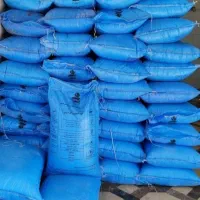 فروش کود شیمیایی اوره کیسه آبی