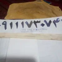 09111730746|سیم‌کارت|گرگان, |دیوار