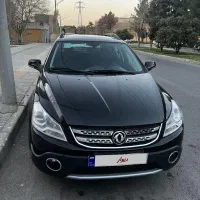 اچ سی کراس مدل ۹۷