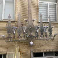 علامت ۵ تیغه ساخت نیکرو