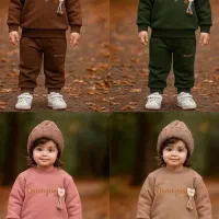 لباس بچه|کفش و لباس بچه|قم, شهر قائم|دیوار