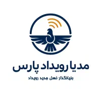 برگزاری صفرتاصد همایش،رویداد،نمایشگاه و نشست تخصصی