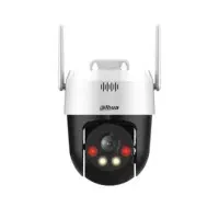 دوربین چرخشی بی سیم داهوا|دوربین مداربسته|ابهر, |دیوار