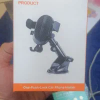 هولدر موبایل