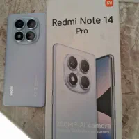 گوشی شیائومی نوت ۱۴ پرو