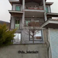 اجاره-شبانه-1-خواب-2-خواب-3-خواب-مرکز-کلاردشت