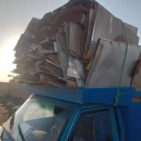 خرید انواع ضایعات