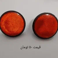 قطعات یدکی هوندا|عمدهفروشی|ملایر, |دیوار