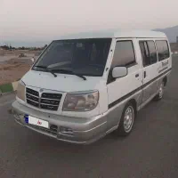 ون دلیکا۲۴۰۰ مدل۸۶ شخصی