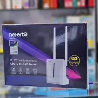 مودم سیم کارتی و TDLTE برند neterbit