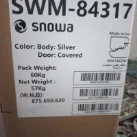 لباسشویی ۸ کیلو گرمی اسنوا