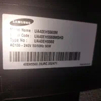 تی وی|تلویزیون و پروژکتور|بندر امام خمینی, |دیوار