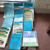 کتاب های دهم ویازدهم ودوازدهم انسانی