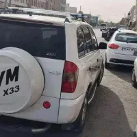 MVM x33