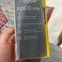 گوشی پوکوm5s|موبایل|گلپایگان, |دیوار