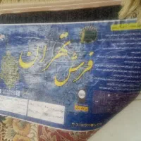 فرش20متری4در5 نو