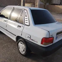 سرویس ، دربستی