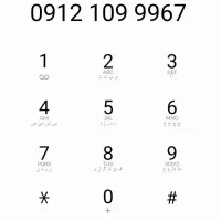 0912.10.999.67