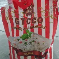برنج هندی GTC