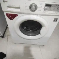 ال جی هفت کیلویی