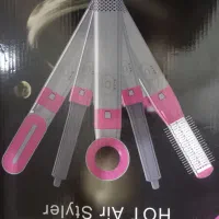 سشوار چندکاره|آرایشی، بهداشتی، درمانی|اهواز, منبع اب|دیوار