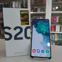 سامسونگ s20fe 128G ram8 5G