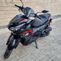 آیروکس درحد صفر