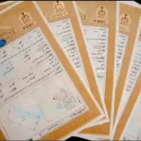 سند دارم برا اجاره