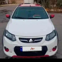 کوئیک مدل 1404 خشک