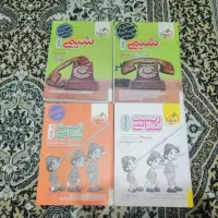 کتاب تست کنکور