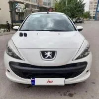 ۲۰۷ دنده مدل ۱۴۰۴ نقد/اقساط