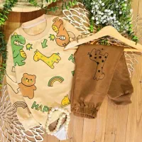 لباس بچگانه آنلاین