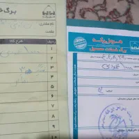 فروش مخزن آب ۱۰۰۰ لیتری