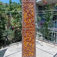 سی ان سی