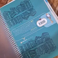گام به گام