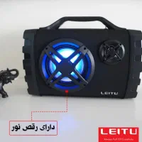 اسپیکر و رادیو رو هم بسیار با کیفیت ساپورت میکنه|سیستم صوتی خانگی|اهواز, شهرک پیام|دیوار