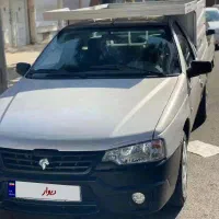 آریسان۲ معاوضه با ساینا و کوییک