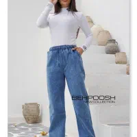 شلوار زنانه حراج حراج